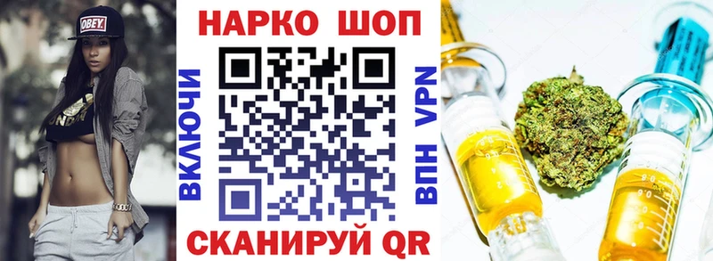 Виды наркотиков купить Данков Cocaine СОЛЬ Гашиш