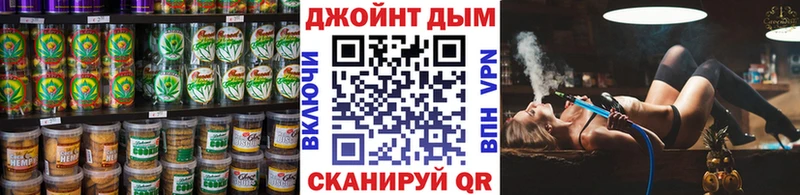 Cannafood марихуана  Данков 