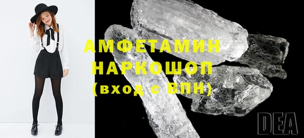 дурь Вязники