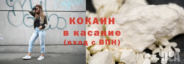 дурь Вязники