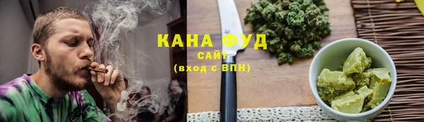 индика Верхнеуральск