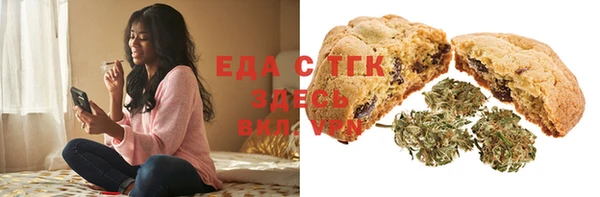 круглые Вязьма