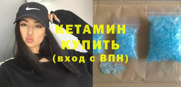 дурь Вязники