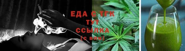 ГАЛЛЮЦИНОГЕННЫЕ ГРИБЫ Волосово