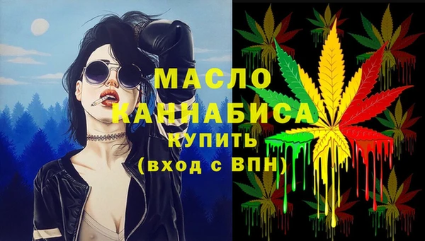 круглые Вязьма