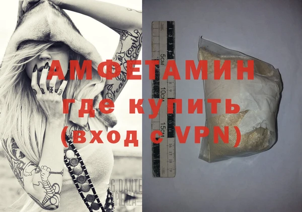 дурь Вязники
