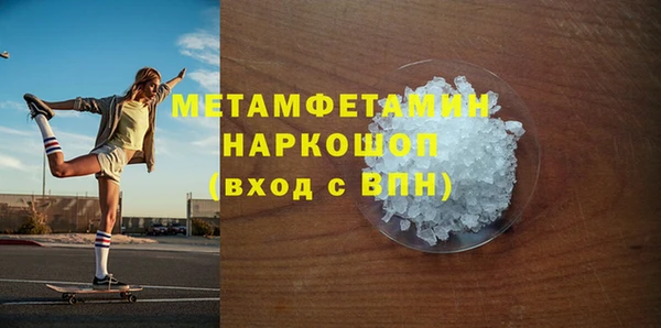 круглые Вязьма