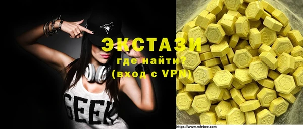 круглые Вязьма