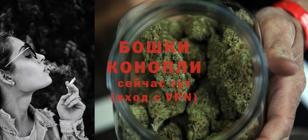 круглые Вязьма