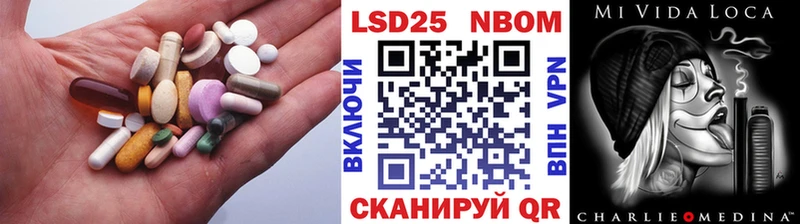 LSD-25 экстази кислота  Данков 